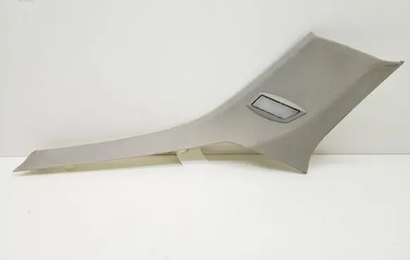 Mercedes-Benz C W204 Tailgate/trunk side cover trim A2046908525