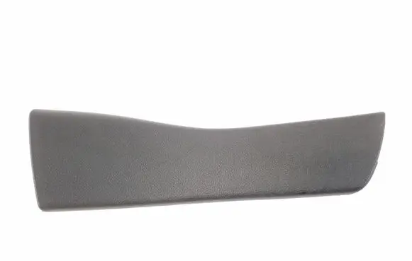 Jeep Grand Cherokee Rear sill trim cover 1LY82DX9AB