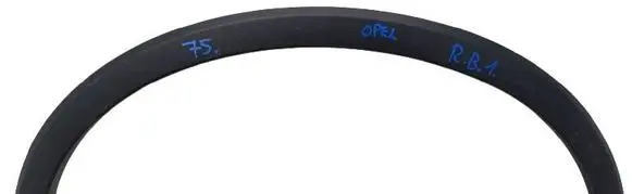 Opel Mokka Front arch trim 95164503
