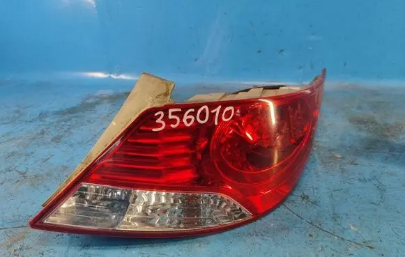 Hyundai Accent V Boot/trunk interior light 924021R010