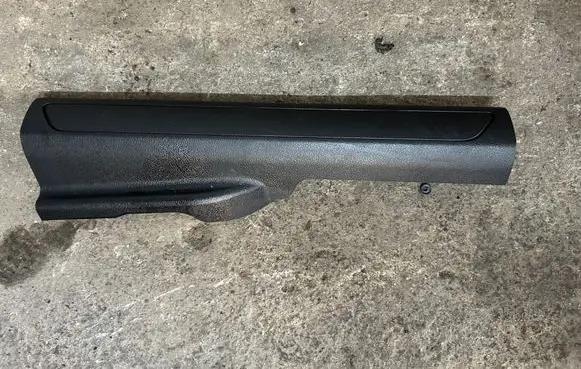 BMW 7 F01 F02 F03 F04 Front sill trim cover 9113025