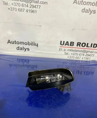 Audi A5 8T 8F Front fog light 8T0941699F 1NE01083201