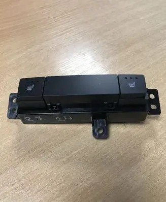Seat heating switch