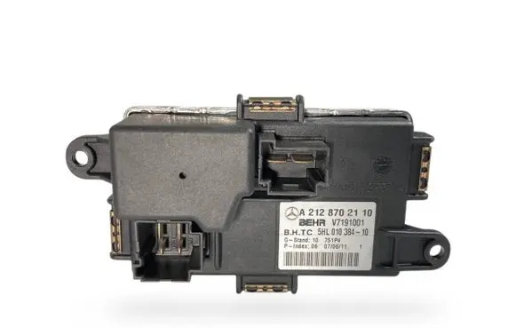 Heater blower motor/fan resistor