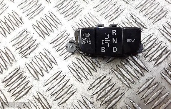 Mitsubishi Eclipse Cross Other switches/knobs/shifts