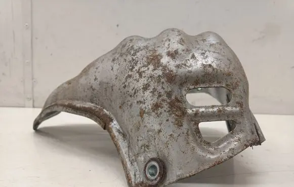 Lexus NX Exhaust heat shield