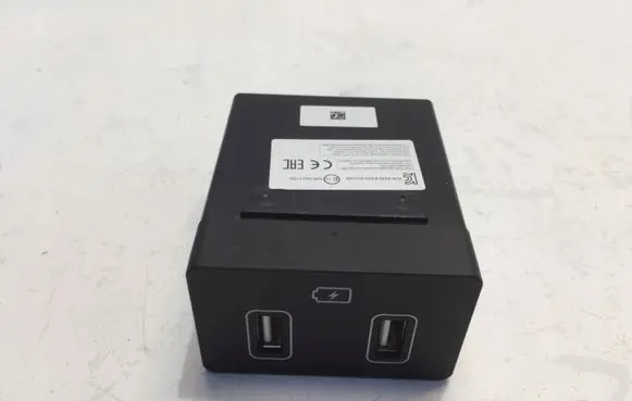 Hyundai Tucson IV NX4 USB socket connector 96125N9500
