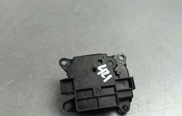 Mitsubishi Outlander IV Air flap motor/actuator 10151