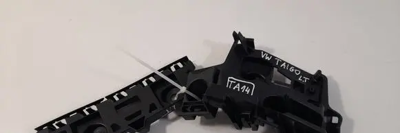 Volkswagen Taigo Rear bumper mounting bracket 2G7807393C