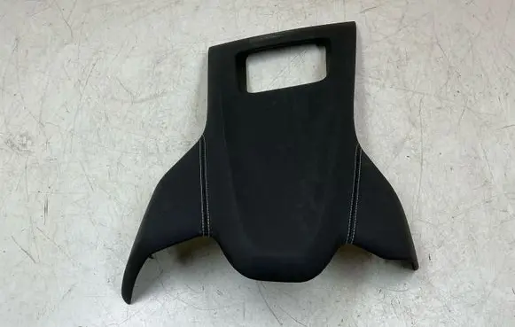 Chevrolet Corvette C8 Panel trim 84972559 813006889 4124338000000X