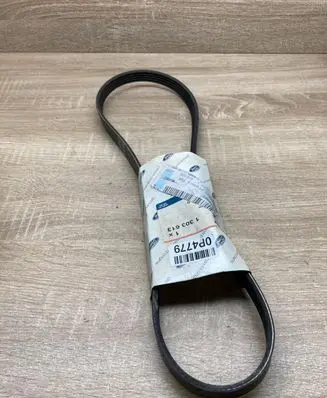 Ford Escort Alternator belt 1303613