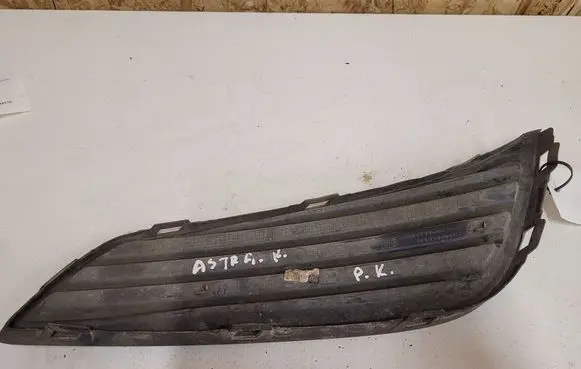 Opel Astra K Front bumper lower grill 13448412 236528514