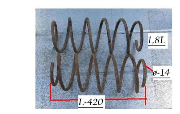 Audi 100 200 5000 C3 Front coil spring Q14L42018L