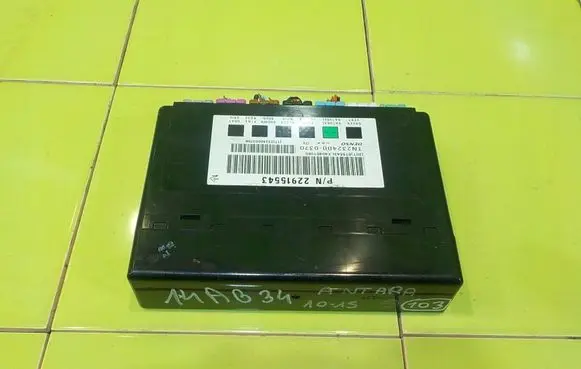 Opel Antara Central body control module 22915543