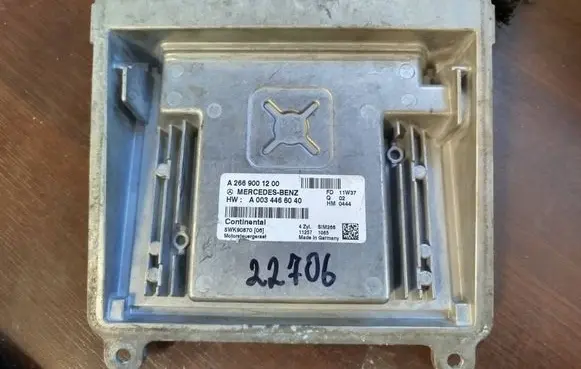 Mercedes-Benz A W169 Engine control unit/module a2669001200 a0034466040