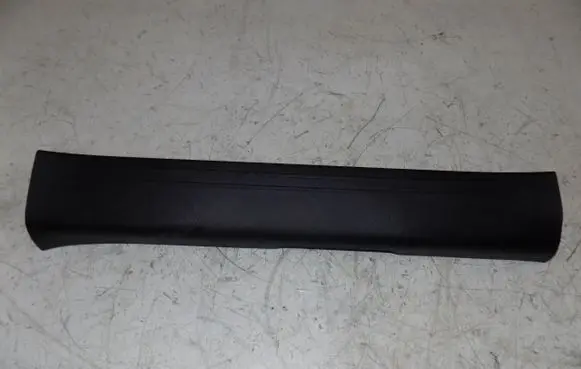 Mazda CX-60 Front sill trim cover KBB3-68710