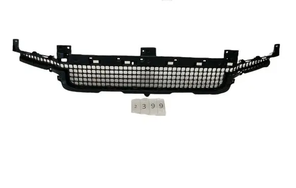 Land Rover Defender Front bumper upper radiator grill L8B217F791A 88317E791A