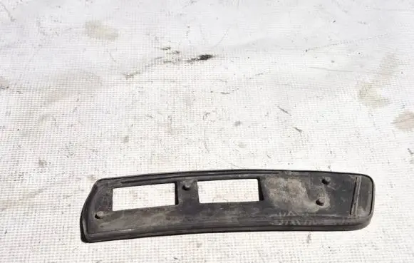 Volvo XC90 Other interior part 8663692