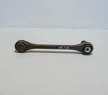 Audi A8 S8 D3 4E Steering tie rod 