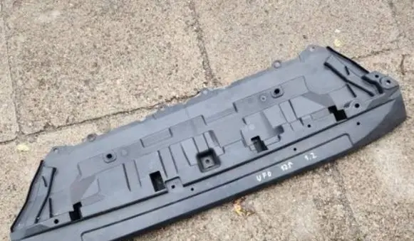 Honda Civic IX Front bumper skid plate/under tray 71181-TV0-E00