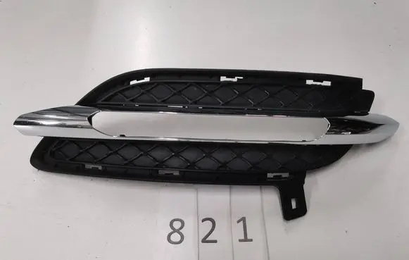 Mercedes-Benz B W246 W242 Front bumper lower grill A2468850722