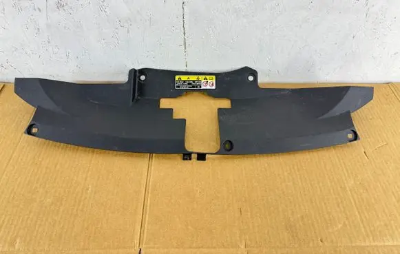 Toyota C-HR II Front bumper upper radiator grill 53141F4140