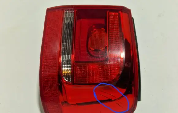 Volkswagen Touran II Rear/tail lights