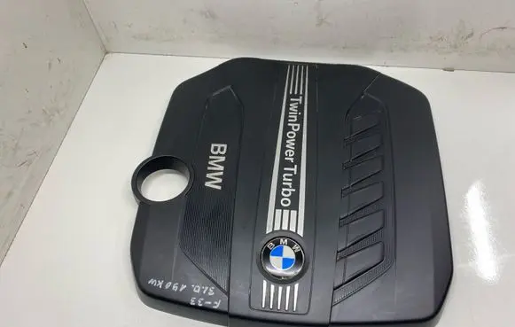 BMW 4 F32 F33 Engine cover (trim) 7823215