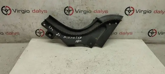 Mini One - Cooper F56 F55 Other engine bay part 7300562 20196710