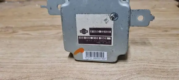 Infiniti FX Other control units/modules 41650CG100