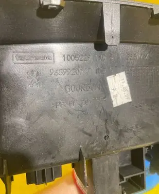 Peugeot 308 Glove box 9659920777