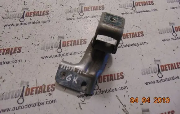 Mercedes-Benz A W169 Tailgate/trunk/boot hinge A1697400737