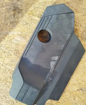 Opel Grandland X Engine cover (trim) 9819671280