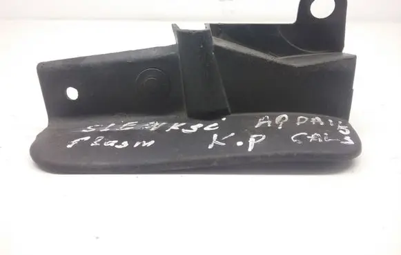Mercedes-Benz CLK A209 C209 Rear sill trim cover A2096981254