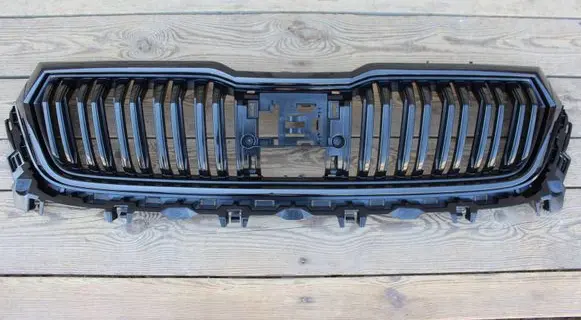 Skoda Kodiaq Front grill 565853653J