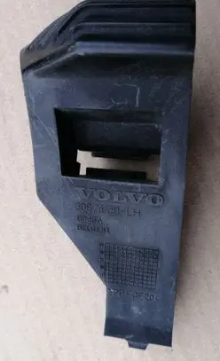 Volvo S40 Front bumper mounting bracket 30678481