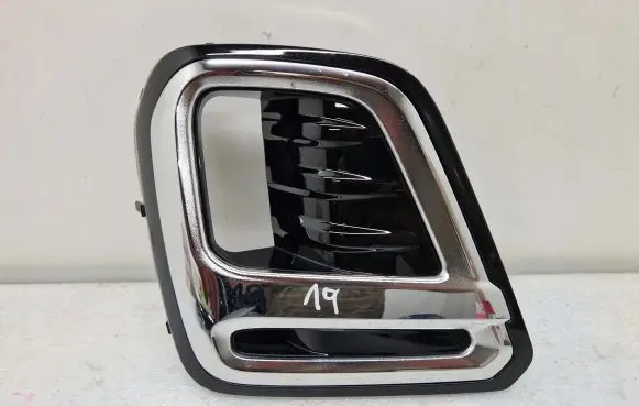 Subaru Forester SK Front bumper lower grill 57731SJ170
