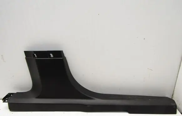 Peugeot 2008 II side skirts sill cover 9820798777