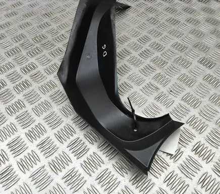 BMW 6 F12 F13 Other trunk/boot trim element 7228506