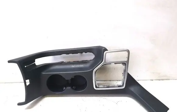 KIA Sportage Armrest 84651F1AA0