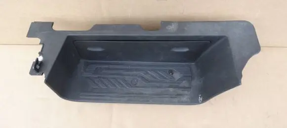 Ford Transit Custom Front sill trim cover BK21V13200A