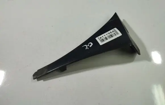 Honda FR-V Other interior part 74885SJD