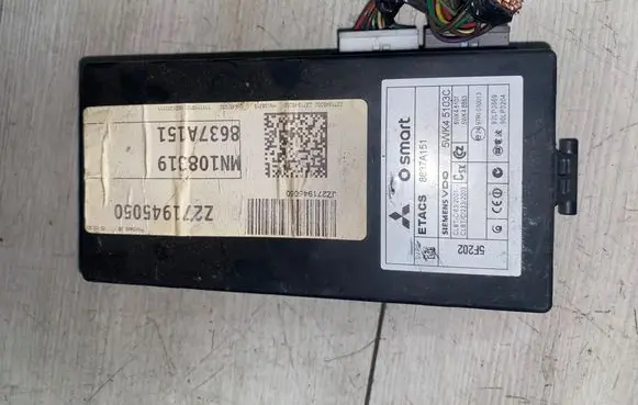 Mitsubishi Colt Engine control unit/module ECU 8637A151 MN108319 Z271945050