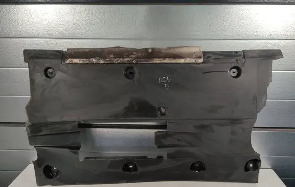 Citroen DS5 Front underbody cover/under tray 9805360280