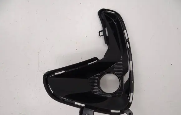 Toyota Yaris XP210 Front bumper lower grill 521130D200