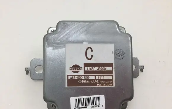 Nissan Qashqai Other relay 41650JD700