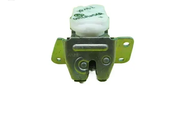 Mitsubishi Outlander Tailgate exterior lock 