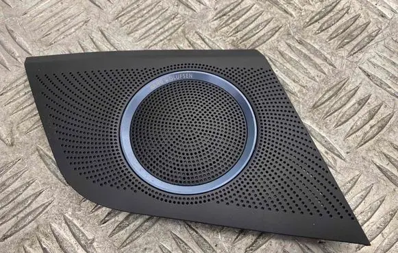 Side speaker trim/cover