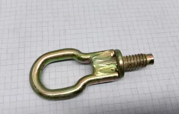 Ford Focus C-MAX Towing hook eye 