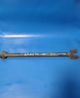 Toyota Camry Rear control arm 4878007010